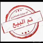 نوكيا موديل 105 الساعة الناطقة لكبار السن