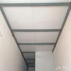 سندويش بنل الرياض مظلات الرياض