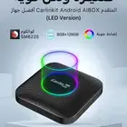 جهاز سيارة كاربلاي ثماني النواه ذاكرة 128 قيقا
