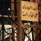 مصورة جوال الرياض