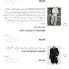 ملابس جديده من شي ان رجاله جيت وانا مسافر وراح الاسترجاع
