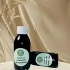زيت العشبه الهندي الاصلي