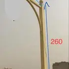 عمود أعمدة حديد