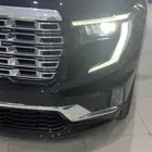 اكاديا 2024