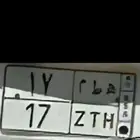 لوحات مميزة رقم ومعنى نبط 26   بطل 390   هطم 17   ادح 1177