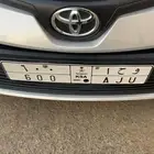 لوحه مميزه للبيع