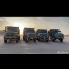 قلابات سكوس للايجار