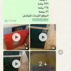فقاصات لمعه البحر