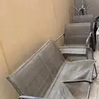 حديد