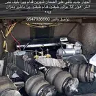 للبيع هدروليك