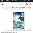 شريط نينتيندو زيلدا اصلي من جرير استخدام نظيف
