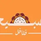 مصمم شعارات