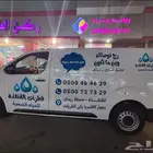 بيجو اكسبورت EXPORT