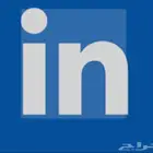 عمل حساب لينكد انLinkedin للباحثين عن عمل