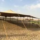 خيمه للبيع
