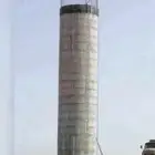 ميغلم غازي خان خزانات