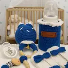 هدية مواليد