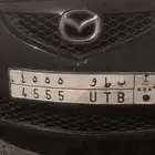 لوحة سياره للبيع