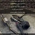 هوائيات سييرا تاهو سلفرادو يوكن 14-18