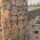 بنا جميع انواع الحجر الطبيعي