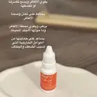 عناية للأظافر