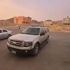 اكسبيدشن 2007