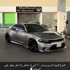 تشارجر
