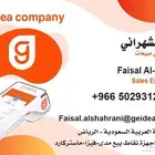 أجهزة نقاط بيع مدى فيزا شبكه مدفوعات