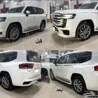 قطع غيار وراد الساير من 22 إلى 25