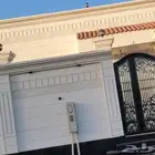 ديكورات للواجهات الخارجيه