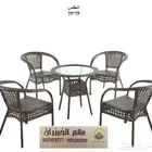 كراسي وجلسات كفي وكراسي هزاز