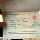 تقديم تأشيرات الى الصين للمقيمين والتجار