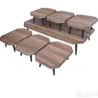 طاولة ارضيه