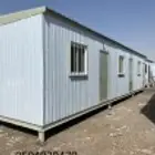 غرف جاهزه برتبلات بركسات