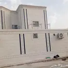 بديل الحجر لياسه ملونه