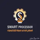 لصيانة الجولات. الكمبيوترات والشاشات والطابعات