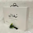 بوكسات عباية وأكياس - بكج عباية متكامل
