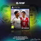فيفا 26 FC للبيع نسخة