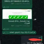 دورات تدريبية