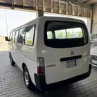 باص للايجار