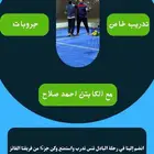 تدريب بادل مدرب معتمد من الاتحاد المصري للبادل خبرة 4 سنين