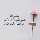 مطلوب شقة غرفة وصالة في المروج او المصيف