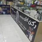 طباعه وتركيب ستيكر