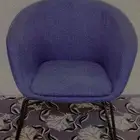 كرسي