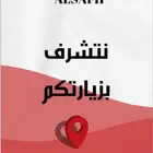 لكزس ES250BD