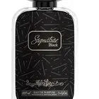 عطر سقنتشر بلاك من دخون الاماراتيه