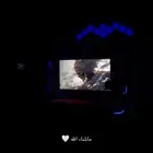 بي سي