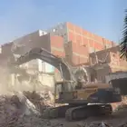 بكلين حفار 460 للإيجار اوللبيع