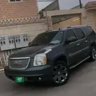 دينالي