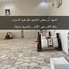 مركئ شداد القديم المنقطع نسخناه لكم خشب سويد من افضل الاخشاب